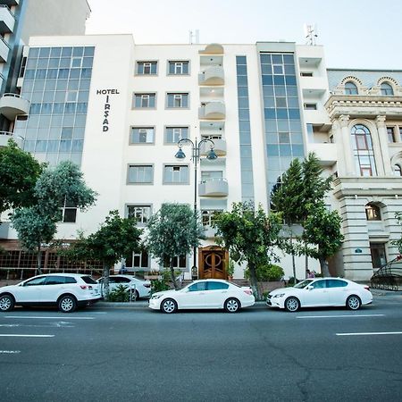 Irshad Hotel Baku Exterior foto