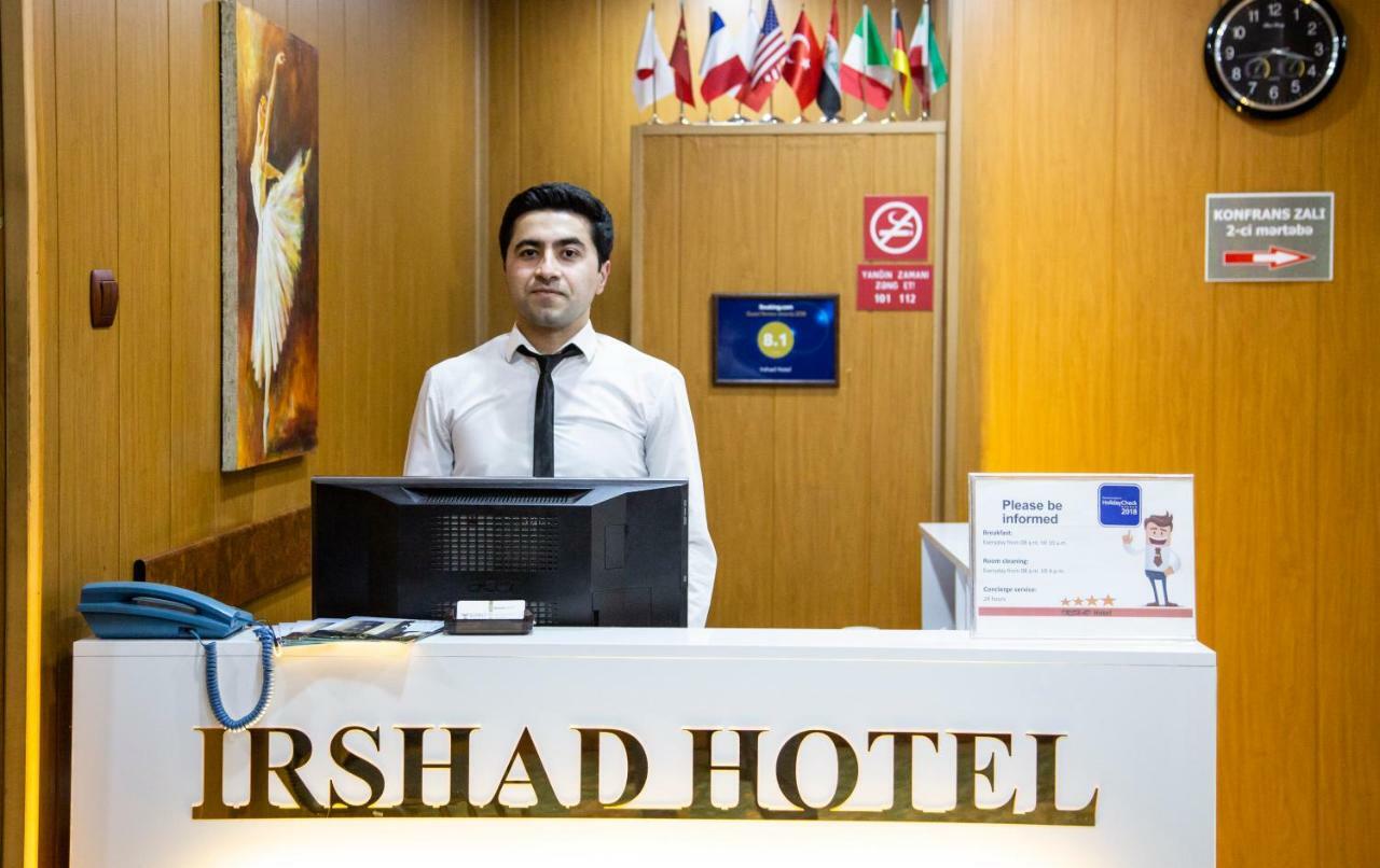 Irshad Hotel Baku Exterior foto